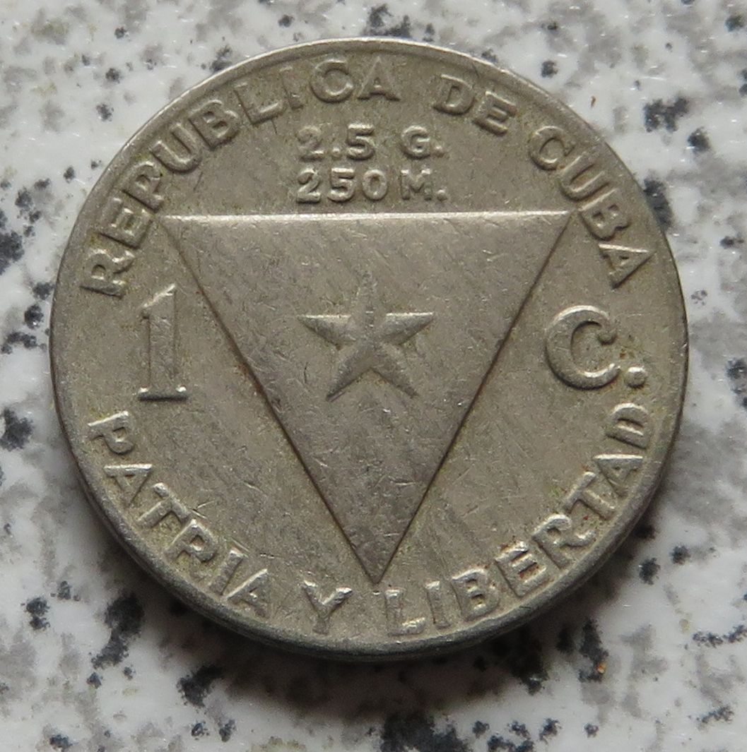  Cuba 1 Centavo 1958   