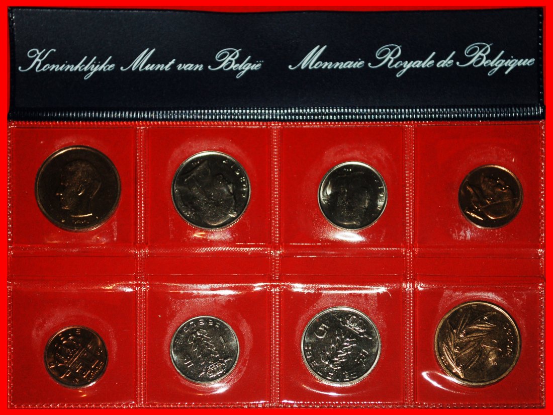 Ⰶ BAUDOUIN I (1951-1993): BELGIUM ★ FDC MINT SET 1980 (8 COINS)!★LOW START★NO RESERVE!