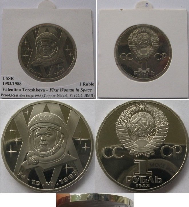 1983/1988, UdSSR, 1-Rubel-Münze, V. Tereshkova, Polierte Platte   