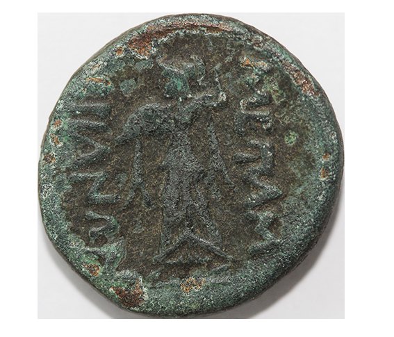 Thrakien, Mesembria. 250-175 B.C. AE 20 ; 6,21 g.   