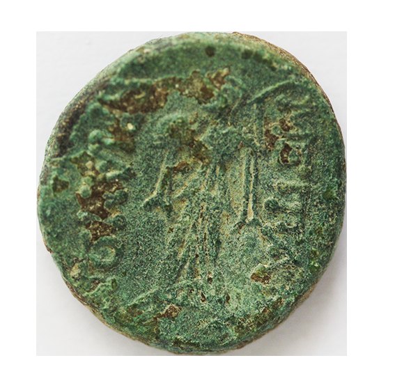  Thrakien, Mesembria. 250-175 B.C. AE 18mm. ; 5,51 g.   