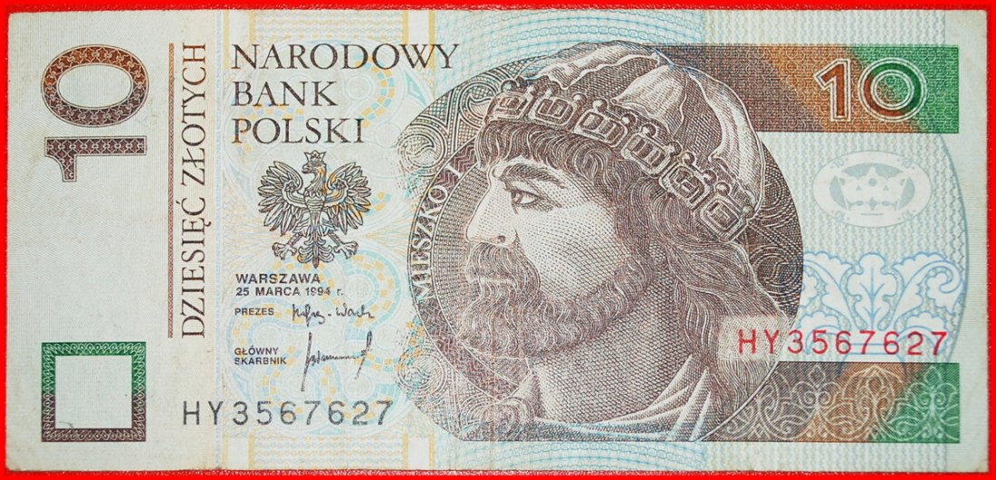  * DENAR (960-992): POLAND ★ 10 ZLOTY 1994 (1995)!★LOW START ★ NO RESERVE!   