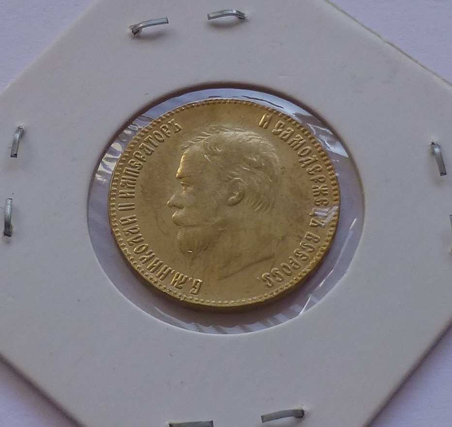 Rußland 10 Rubel 1901 / Russia 10 Roubles 1901, Not Gold - Not Original