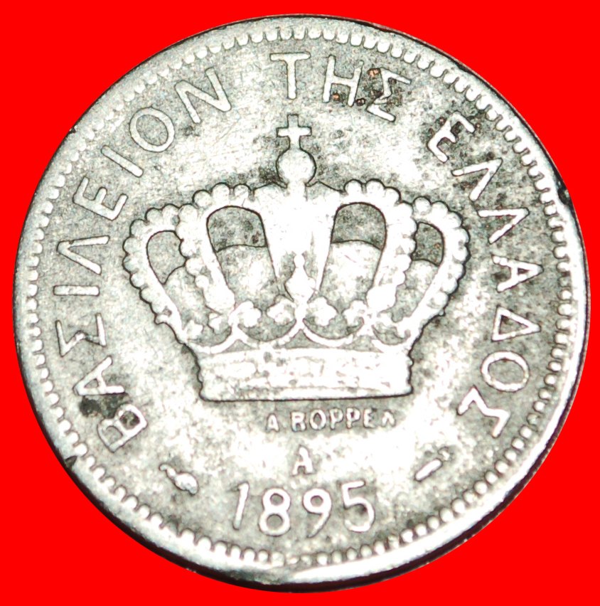  * FRANKREICH (1893-1895): GRIECHENLAND ★ 20 LEPTA 1895A! GEORG I. (1863-1913) OHNE VORBEHALT!   