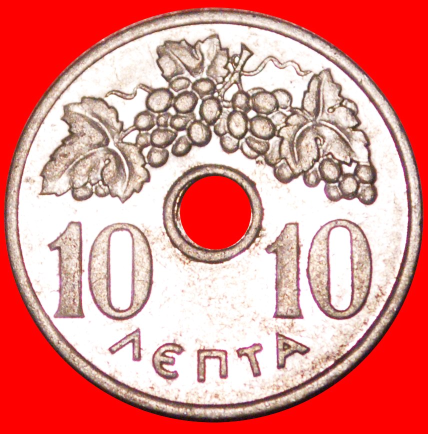 * SWITZERLAND (1954-1971): GREECE ★ 10 LEPTONS 1959 PAUL I (1947-1964)★LOW START★ NO RESERVE!