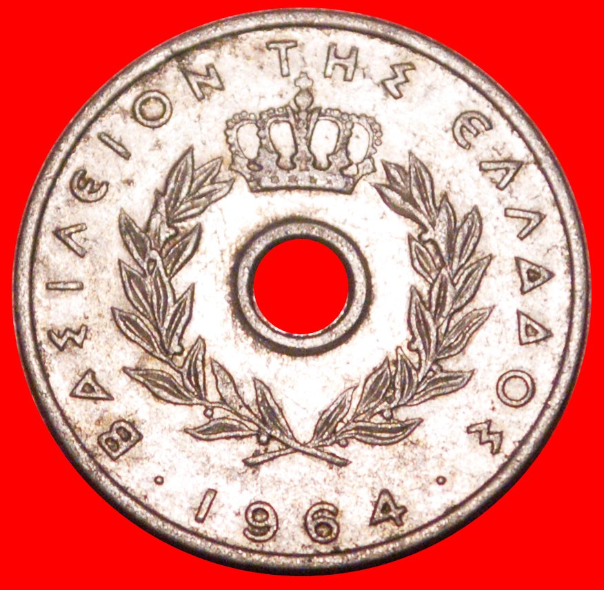  * SWITZERLAND (1954-1971): GREECE ★ 10 LEPTONS 1964 PAUL I (1947-1964)★LOW START★ NO RESERVE!   