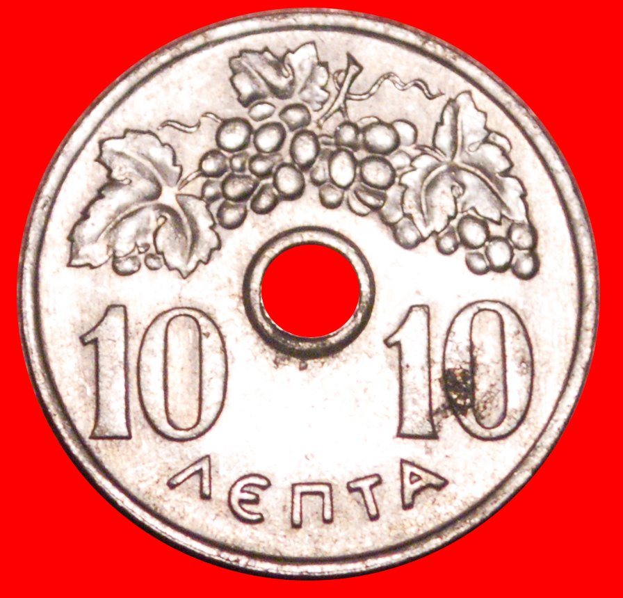  * CZECHOSLOVAKIA (1954-1971): GREECE★10 LEPTONS 1969 CONSTANTINE II 1964-1973★LOW START★ NO RESERVE!   