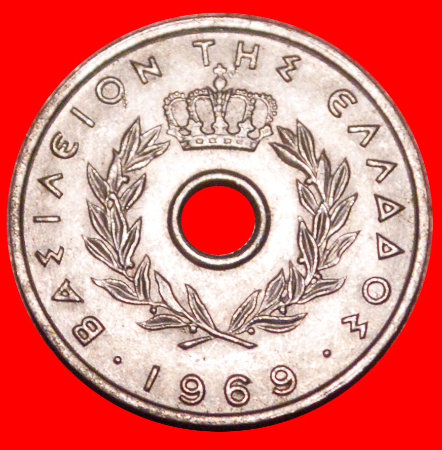  * CZECHOSLOVAKIA (1954-1971): GREECE★10 LEPTONS 1969 CONSTANTINE II 1964-1973★LOW START★ NO RESERVE!   