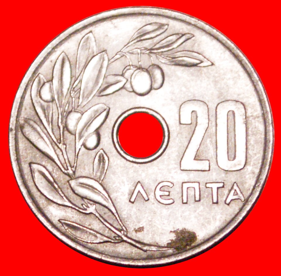  * CZECHOSLOVAKIA (1954-1971): GREECE★20 LEPTONS 1966 CONSTANTINE II 1964-1973★LOW START★ NO RESERVE!   