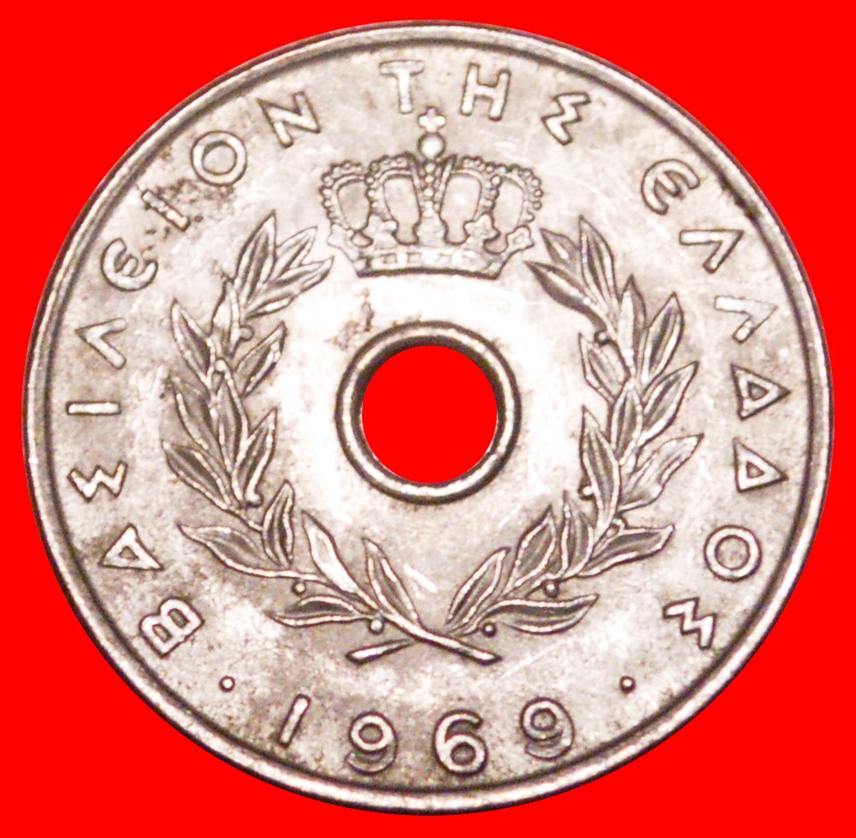  * CZECHOSLOVAKIA (1954-1971): GREECE★20 LEPTONS 1966 CONSTANTINE II 1964-1973★LOW START★ NO RESERVE!   