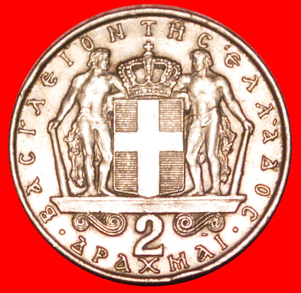  * TSCHECHOSLOWAKEI (1966-1970): GRIECHENLAND★2 DRACHMEN 1966 KONSTANTIN II. 1964-1973★OHNE VORBEHALT   