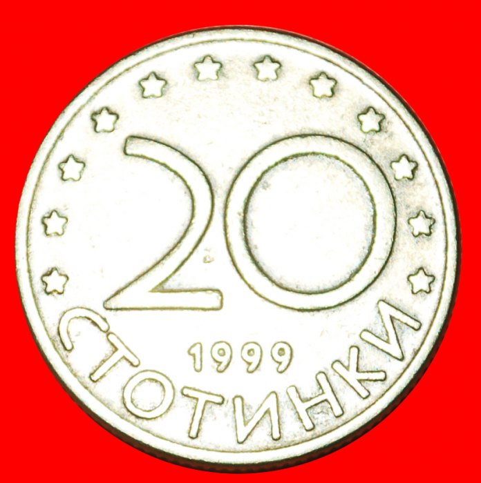  * LÖWE (1999-2002): BULGARIEN ★ 20 STOTINKE 1999! OHNE VORBEHALT!   
