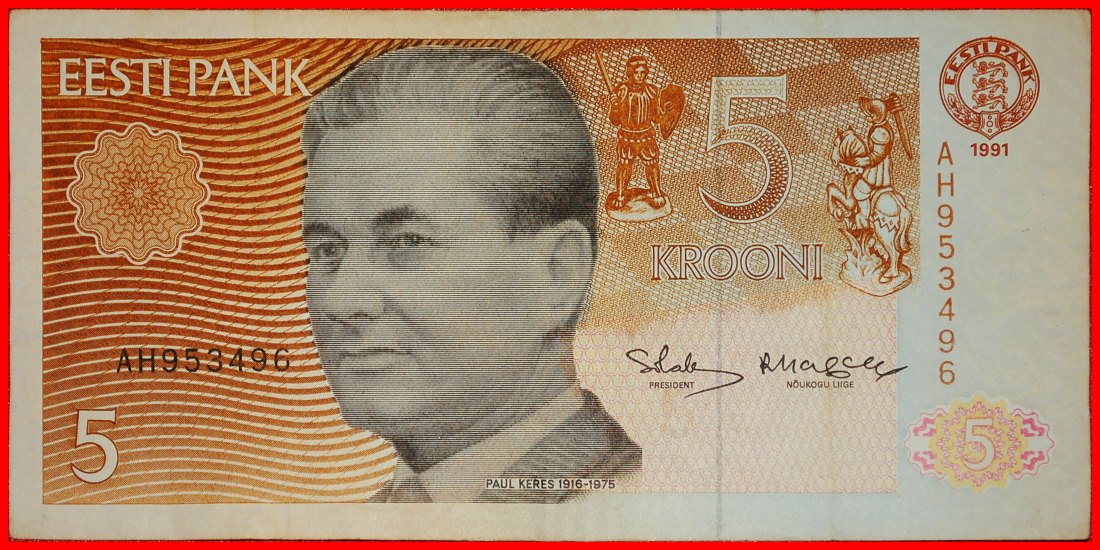  * KERES (1916-1975): estonia (ex. the USSR) ★ 5 CROWNS 1991 (1992) CRISP!★LOW START ★ NO RESERVE!   