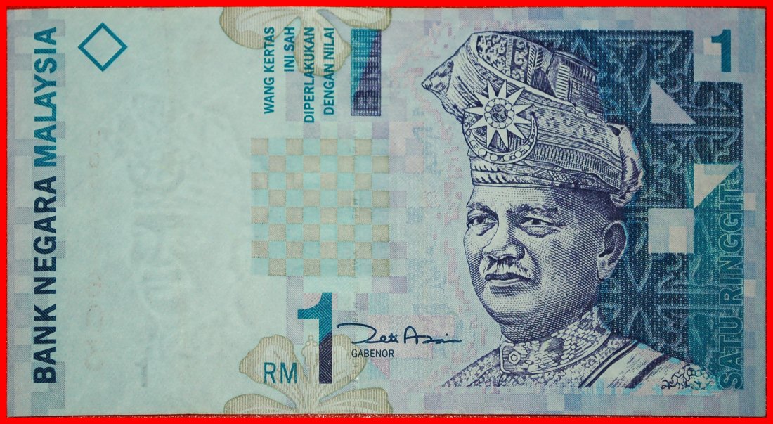  * GREAT BRITAIN (1998-2000): MALAYSIA ★ 1 RINGGIT (1998) CRISP!★LOW START ★ NO RESERVE!   