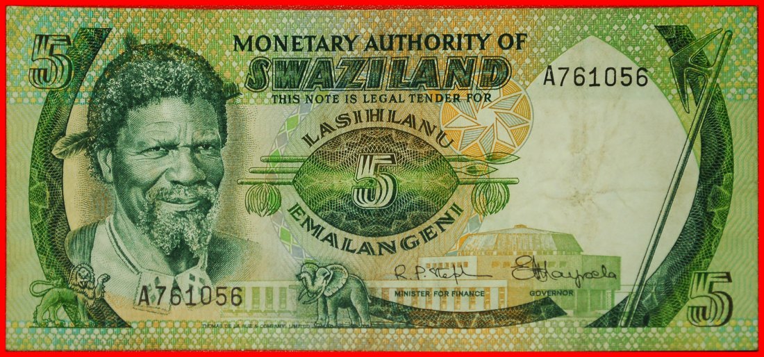 * GREAT BRITAIN: SWAZILAND ★ 5 LANGENI (1974) ELEPHANT! CRISP!★LOW START ★ NO RESERVE!