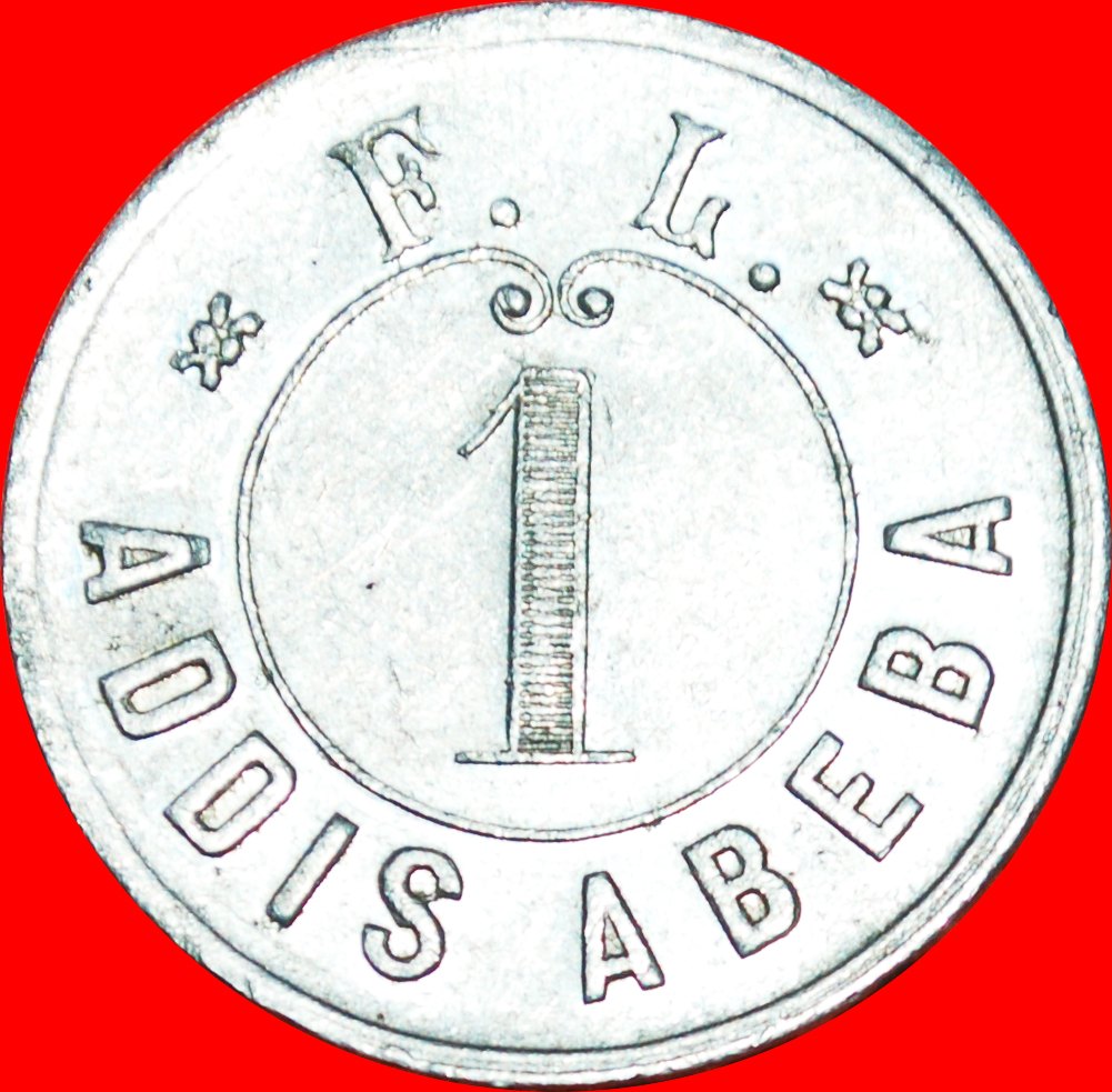 Ⰶ ADDIS ABEBA: ETHIOPIA ★ 1 PIASTER ca 1922 FL ★Tn5 ★VERY RARE!★ LOW START★NO RESERVE!