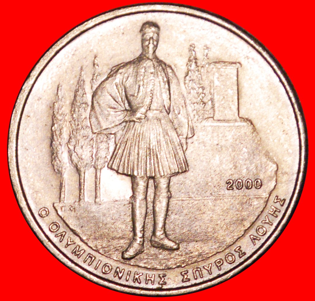 * LOUIS (1873-1940): GREECE ★ 500 DRACHMAS 2000! OLYMPICS 1896-2004! UNC ★LOW START ★ NO RESERVE!
