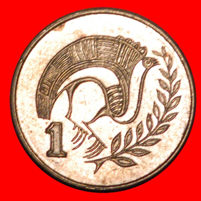  * GREAT BRITAIN (1985-1990): CYPRUS ★ 1 CENT 1985 CYPROARCHAIC BIRD! LOW START ★ NO RESERVE!   