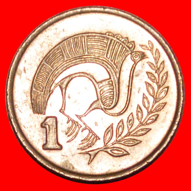  * GREAT BRITAIN (1985-1990): CYPRUS ★ 1 CENT 1987 CYPROARCHAIC BIRD! LOW START ★ NO RESERVE!   