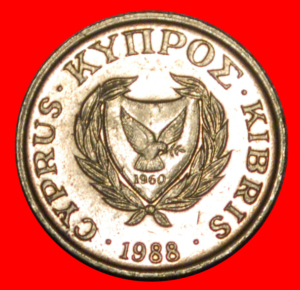 * GREAT BRITAIN (1985-1990): CYPRUS ★ 1 CENT 1988 CYPROARCHAIC BIRD! LOW START ★ NO RESERVE!