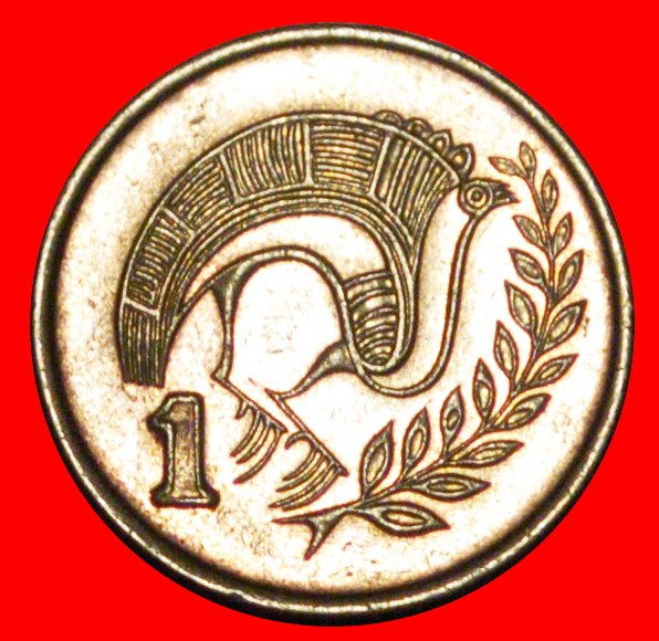  * GREAT BRITAIN (1985-1990): CYPRUS ★ 1 CENT 1988 CYPROARCHAIC BIRD! LOW START ★ NO RESERVE!   