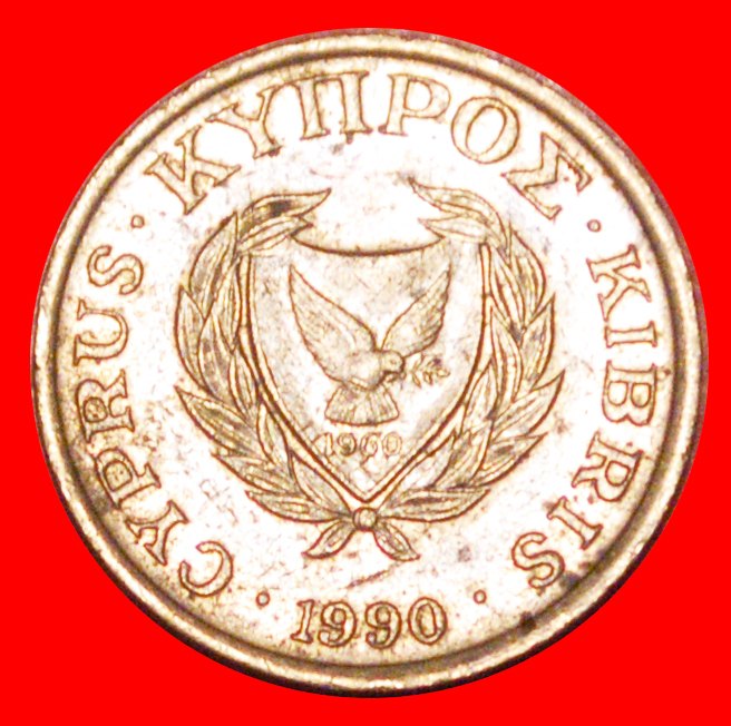  * GREAT BRITAIN (1985-1990): CYPRUS ★ 1 CENT 1990 CYPROARCHAIC BIRD! LOW START ★ NO RESERVE!   