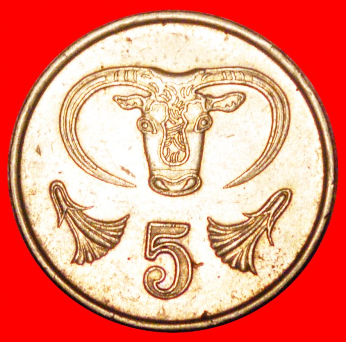 * GREAT BRITAIN: CYPRUS ★ 5 CENTS 1988 BUCRANIUM! SILVER BOWL! LOW START ★ NO RESERVE!