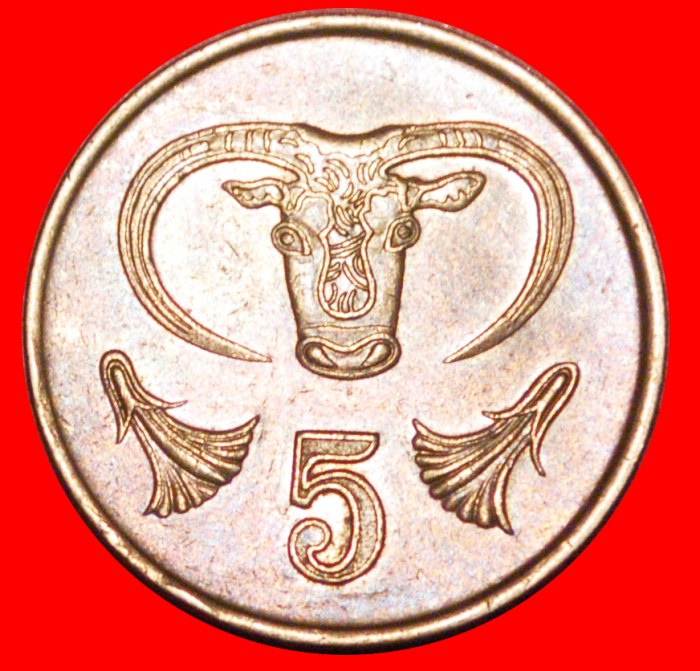 * GREAT BRITAIN (1985-1990): CYPRUS ★ 5 CENTS 1990 BUCRANIUM! SILVER BOWL! LOW START ★ NO RESERVE!