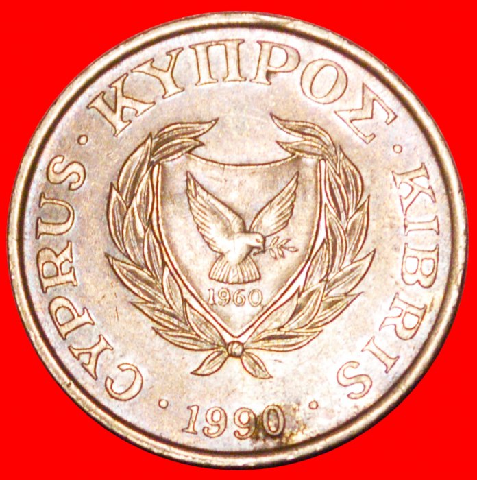  * GREAT BRITAIN (1985-1990): CYPRUS ★ 5 CENTS 1990 BUCRANIUM! SILVER BOWL! LOW START ★ NO RESERVE!   