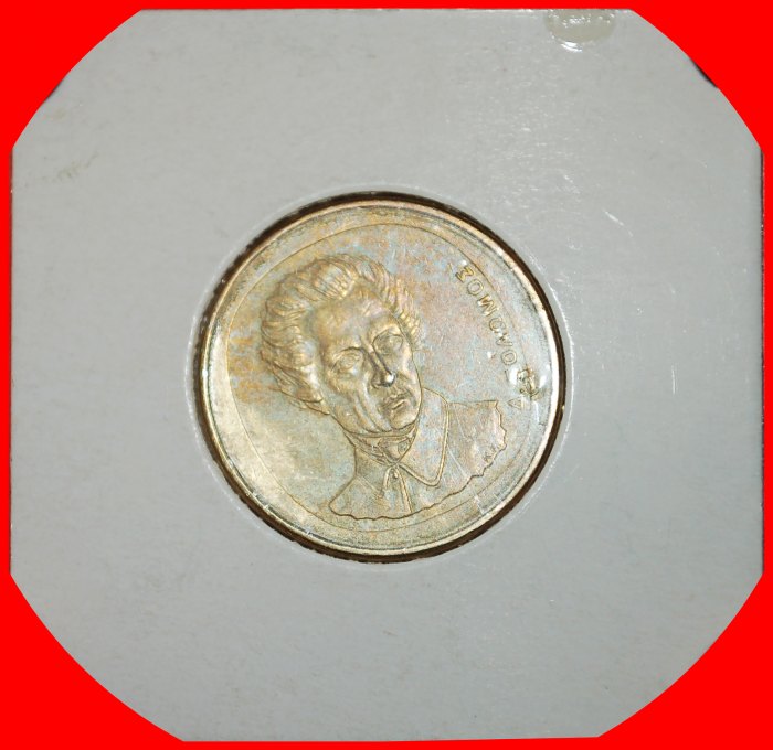  * LAST TYPE (1990-2000): GREECE★ 20 DRACHMAS 1992! SOLOMOS (1798-1857) ★LOW START ★ NO RESERVE!   