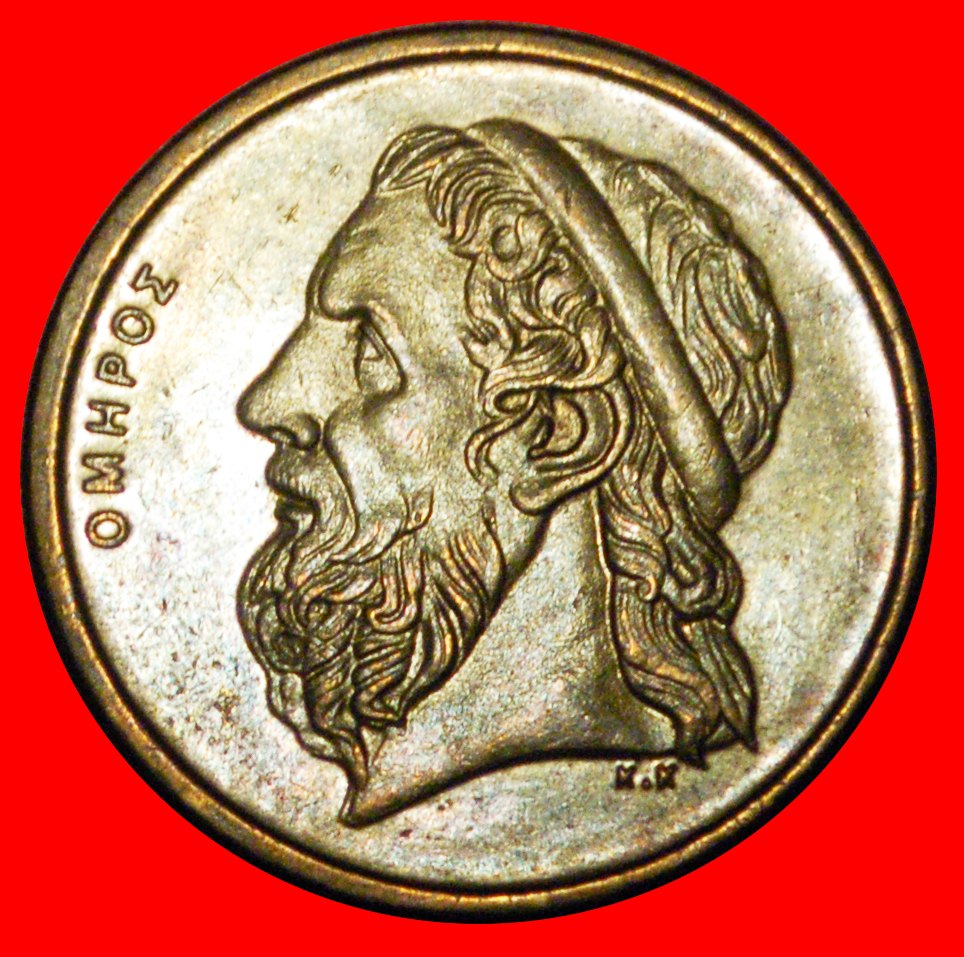  * SCHIFF (1986-2000): GRIECHENLAND ★ 50 DRACHMEN 1992! ★OHNE VORBEHALT!   