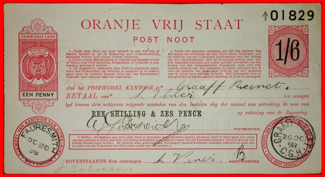  ~ SOUTH AFRICA: FREE ORANGE STATE ORANJE VRIJ STAAT★1 SHILLING-6 PENCE 1898 CAPE COLONY★ NO RESERVE!   