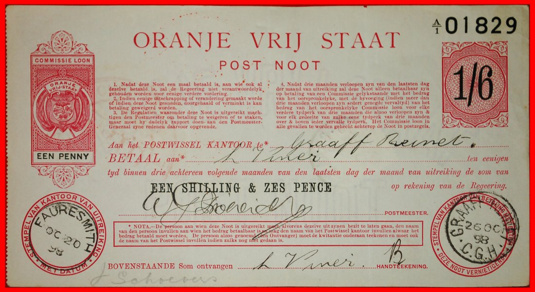 Ⰶ SOUTH AFRICA: FREE ORANGE STATE ORANJE VRIJ STAAT★1 SHILLING-6 PENCE 1898 CAPE COLONY★ NO RESERVE!