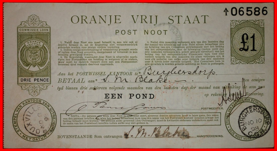Ⰶ SOUTH AFRICA: FREE ORANGE STATE ORANJE VRIJ STAAT★1 POND POUND 1898 CAPE COLONY! RARE★ NO RESERVE!