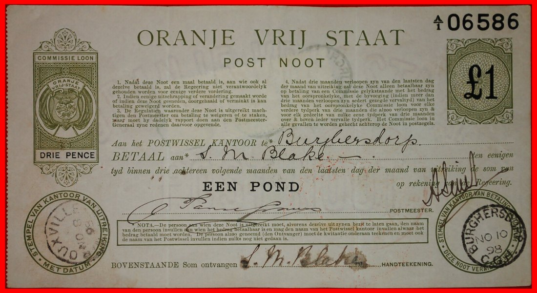  ~SÜDAFRIKA:ORANJE-FREISTAAT ORANJE VRIJ STAAT★1 POND PFUND 1898 KAP-KOLONIE★RARITÄT★OHNE VORBEHALT!   