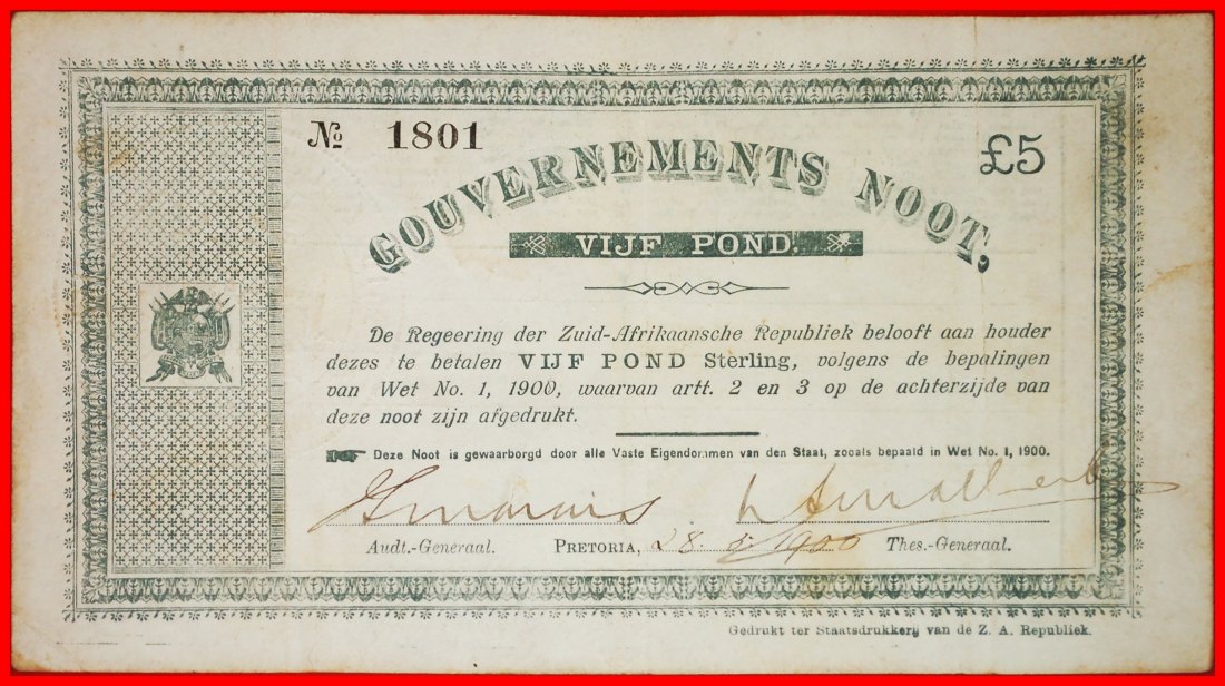  ~ GOVERNMENTAL NOTE: SOUTH AFRICA ★ 5 POND POUNDS 1900! CRISP! RARITY! JUST PUBLISHED!★ NO RESERVE!   