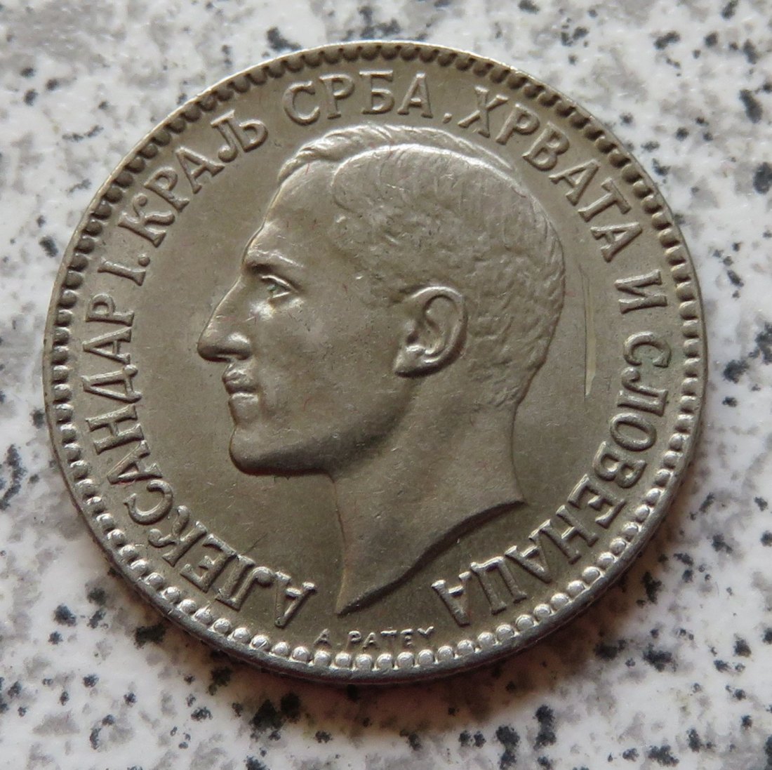  Königreich der Serben, Kroaten und Slowenen 1 Denar 1925, besser   
