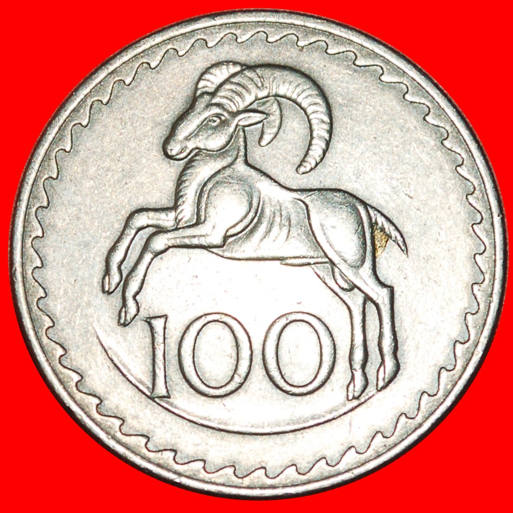 * GREAT BRITAIN (1963-1982): CYPRUS ★ 100 MILS 1971 RAM! LOW START ★ NO RESERVE!