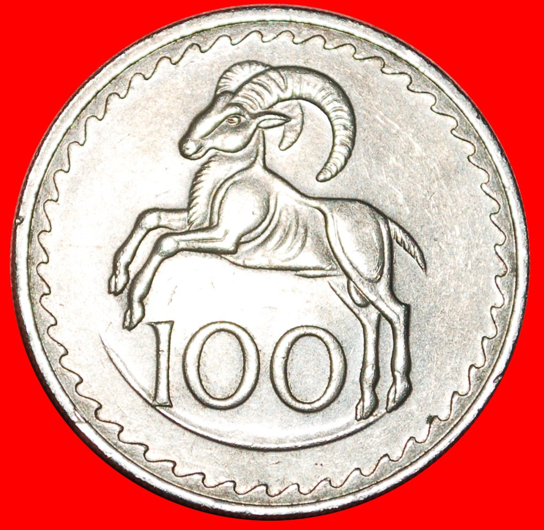 * GREAT BRITAIN (1963-1982): CYPRUS ★ 100 MILS 1979 RAM! LOW START ★ NO RESERVE!