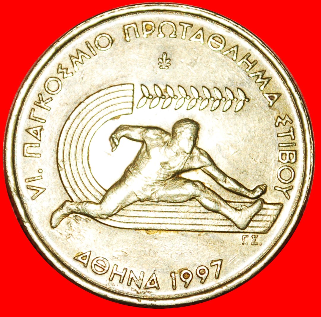  * TEMPEL von HERA in OLYMPIA 590 v. d. Z.: GRIECHENLAND ★ 100 DRACHMEN 1997!★OHNE VORBEHALT   