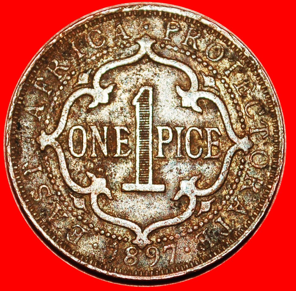  * INDIA (1897-1899): EAST AFRICA ★ 1 PICE 1897 UNCOMMON!★LOW START ★ NO RESERVE!   