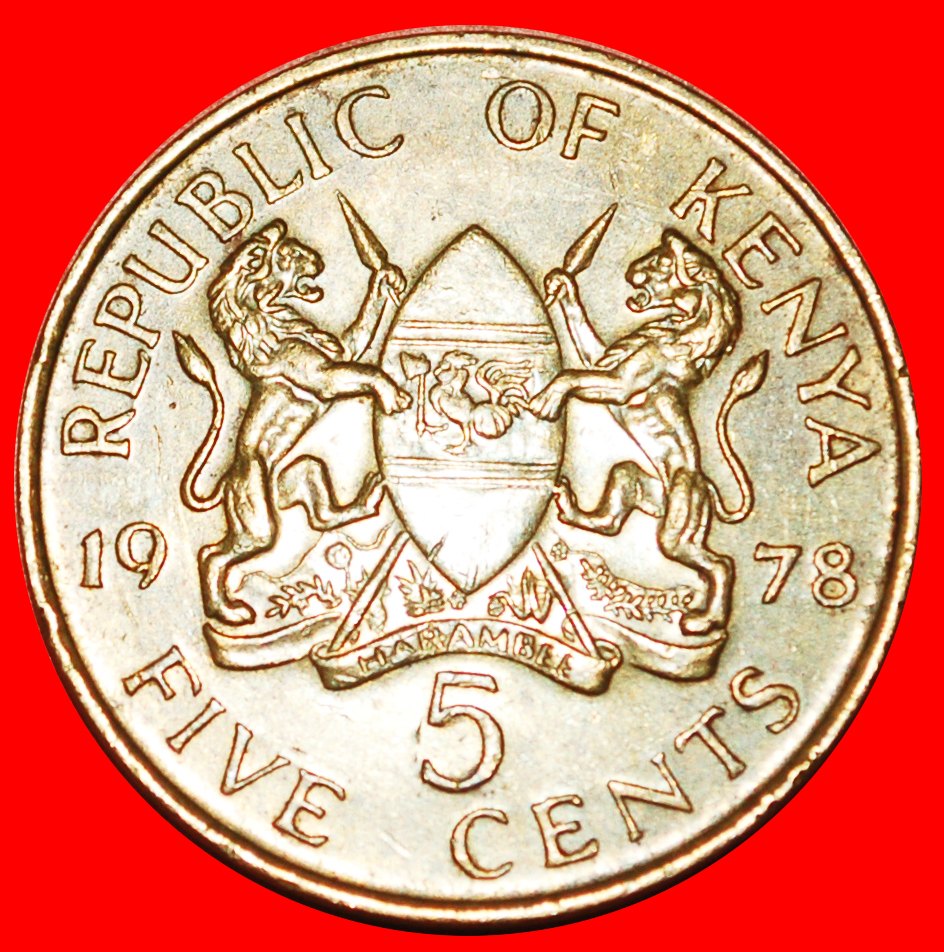  * GREAT BRITAIN (1969-1978): KENYA ★ 5 CENTS 1978! ★LOW START★ NO RESERVE!!!   