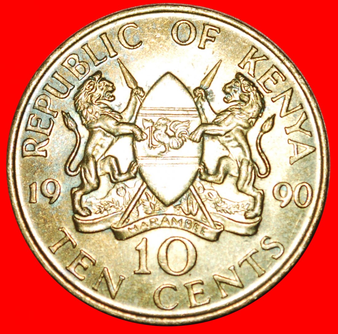  * GREAT BRITAIN (1978-1991): KENYA ★ 10 CENTS 1990 UNC MINT LUSTRE!★LOW START★ NO RESERVE!!!   