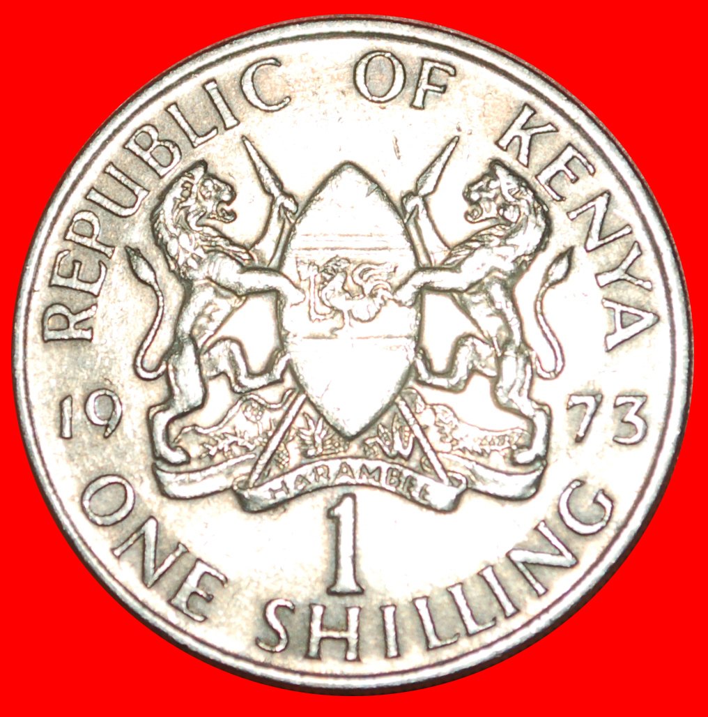  * GROSSBRITANNIEN (1969-1978): KENIA ★ 1 SHILLING 1973! OHNE VORBEHALT!   