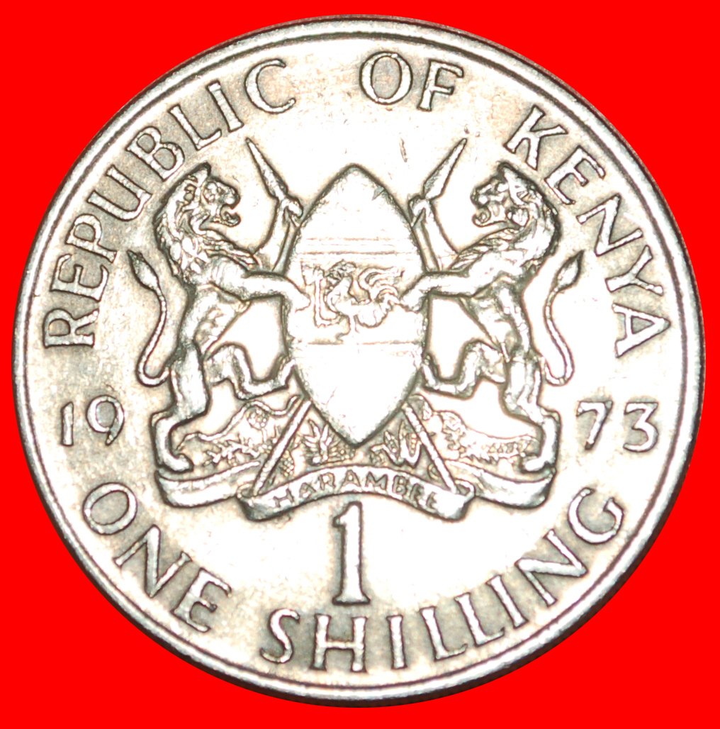  * GREAT BRITAIN (1969-1978): KENYA ★ 1 SHILLING 1973!★LOW START★ NO RESERVE!!!   