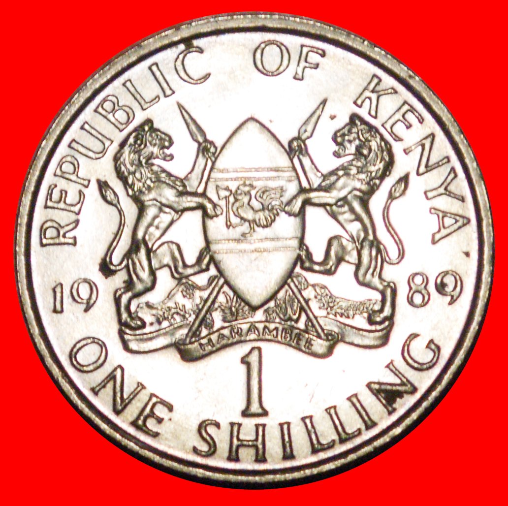  * GROSSBRITANNIEN (1978-1991): KENIA ★ 1 SHILLING 1991 STG STEMPELGLANZ! OHNE VORBEHALT!   