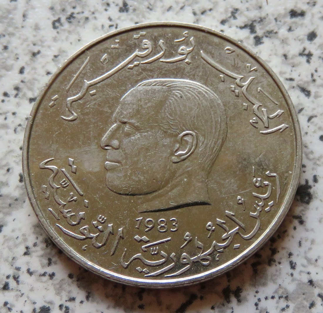  Tunesien 1 Dinar 1983, besser   