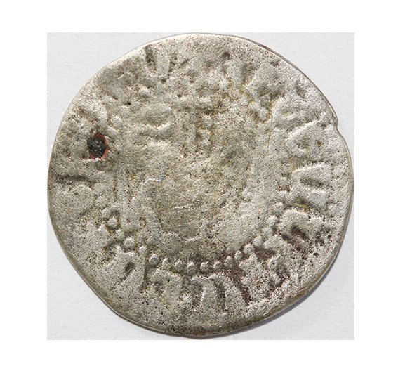 Armenien,Cilician,Levon III 1301-1307 ,AR Tavorkin 2,13 g
