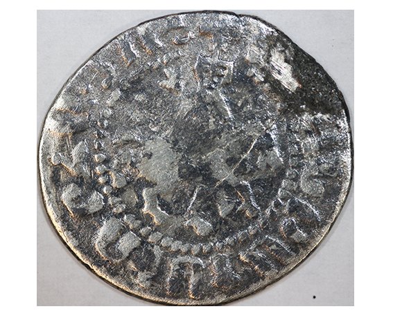 Cilikian Armenia,Levon III 1301-1307 AD ,AR Tram 2,09 g