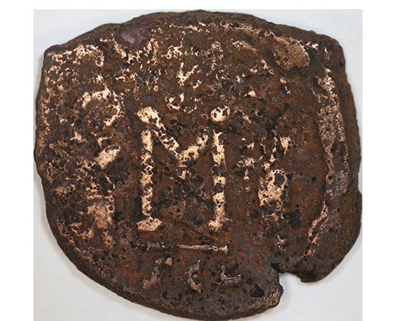 Constans II 641-668 AD ,AE Follis 22 mm. ,4,99 g